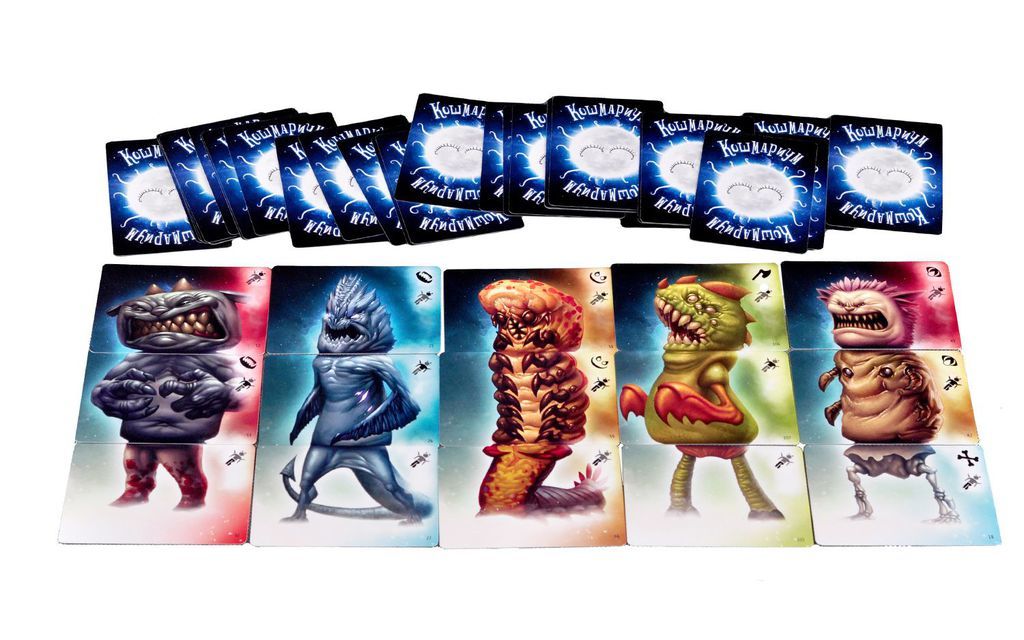 Nightmarium Revised Edition